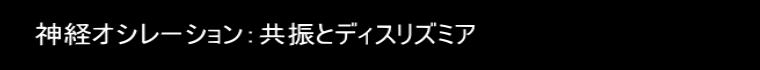 _oIV[VFUƃfBXY~A
